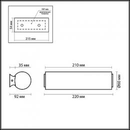 Подсветка для зеркал Odeon Light Tube  - 3